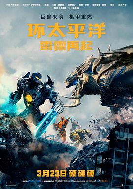 韩国伦理剧情片《归家长夜》剧照