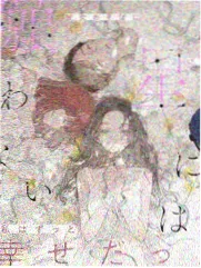 韩国伦理剧集创作趋势资讯配图